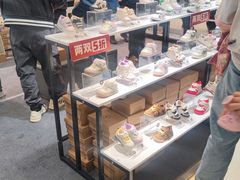 -龙湖重庆时代天街