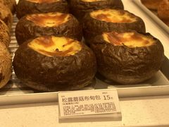 -好利来(红旗万达店)