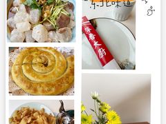 -萍香大厨·锅包肉(大东门店)