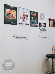 -AI艾耳·专业手工耳洞·穿孔美学馆