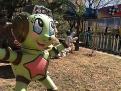 -朝阳公园游乐园