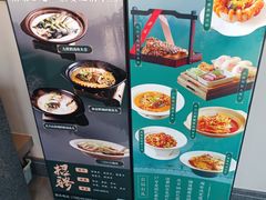 -7017浙菜•建德味(市心北路店)