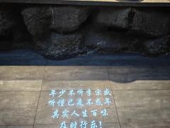 -秘地·影院式足浴SPA(凤三旗舰店)