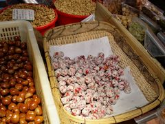 -方林富炒货店(西溪路78号本人店)
