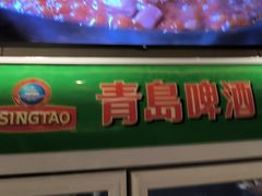 -北李妈妈菜·虾爬子大锅贴(贵和店)