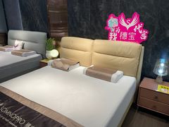 -穗宝床垫(维亚金海马优惠店)