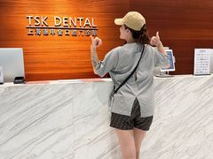 -TSK齿科德申会口腔门诊·联洋诊所
