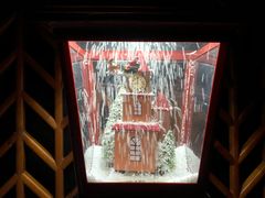 -Joy酒隐(西湖店)