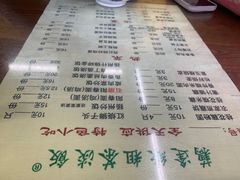 -粗茶淡饭(东关街店)