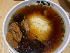 -朱新年·苏式汤团·面点(北寺塔店)