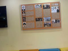 -竞思注意力·专注力·学习能力训练(天一广场中心)