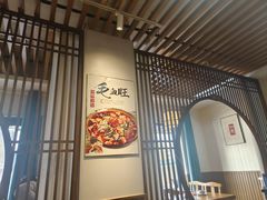 -食鸡公社辣子鸡·潍坊菜·烧烤