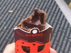 -麦当劳(国际社区店)