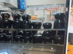 -皮蛋弟砂锅店(总店)