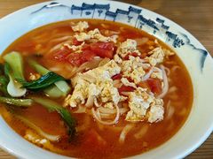 竹笋干番茄鸡蛋面-难忘的面(五矿君澜酒店)