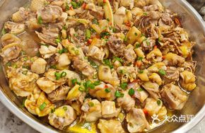 Red Onion Qingyuan Chicken