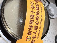 -顺德公广东猪肚鸡·煲仔饭(白石洲店)
