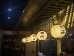 大堂-和来日本料理(青年东路店)