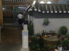 -朴大人炭烤·韩国料理(奥帆中心海尔洲际店)