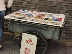 -和平菓局(王府井店)