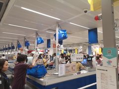 -宜家家居(西安未央商场店)