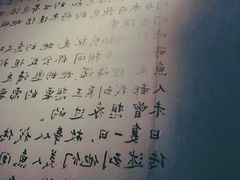 -星巴克臻选(湛江鼎盛广场店)