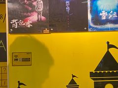 -解个谜沉浸剧情密室(天河店)