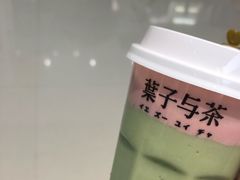 -叶子与茶(苏宁广场店)