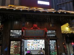 门面-海坛特色小吃·只做平潭特色菜(平潭店)