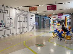 -仲盛世界商城