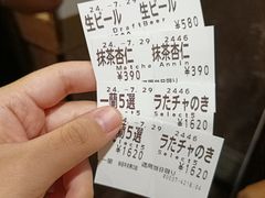 -一兰拉面(新宿中央东口店)