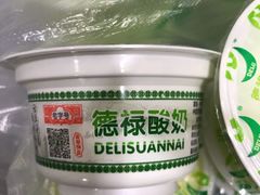 -德禄酸奶(莫家街店)