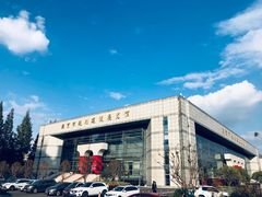 -南京市规划建设展览馆