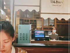 -符离集餐厅(万象城店)