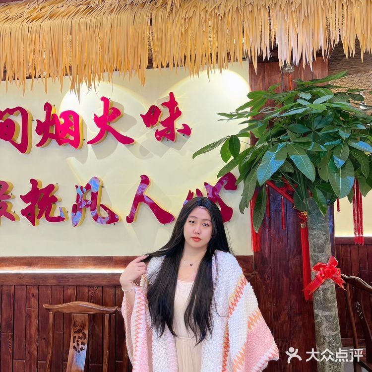 到了大理 那肯定要炫个野生菌火锅🍲 