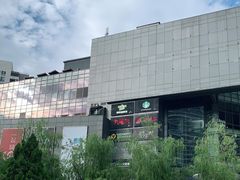 -新荟城(望京店)