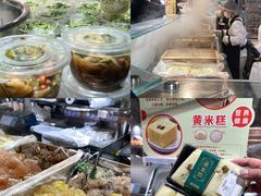 -永辉超市(福州市大儒世家店)