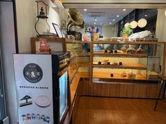 -梦菲思饼屋(瑞金宾馆店)