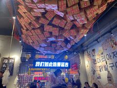 -大头叔烤鸡爪·朝鲜族烤串(天池路店)