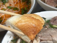-熊氏牛羊杂粉(龙眼井总店)