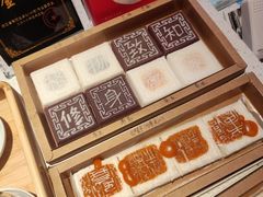 -阮大兴糕团(日月光中心店)