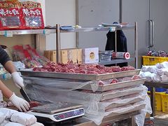 -清真铁志明腊牛羊肉