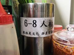 -新鸿发咖啡美食