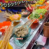 超推荐‼️‼️人均💰30吃到撑『锅状元旋转小火锅』🥳
