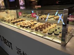 -Pantry's Best派悦坊蛋糕(K11购物艺术中心店)