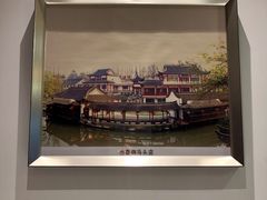 -冶春茶社(星汉大厦店)