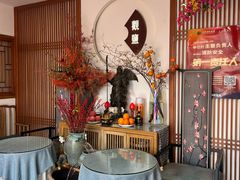 -观盐·盐帮菜(官园桥店)