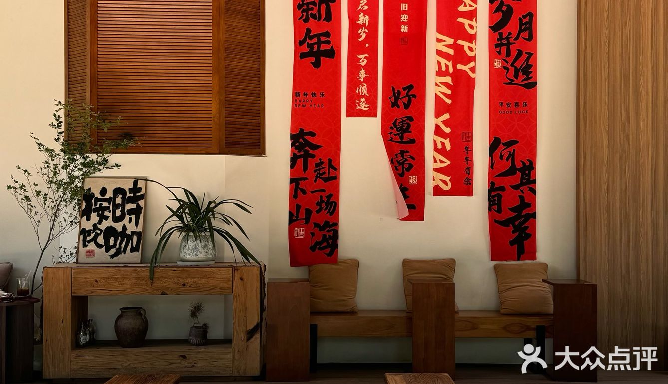 虎门的！挖到了🛎️适合i人待一天的社区咖啡