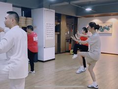 -陈家沟云太极拳馆培训中心