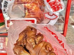 -净香园熟肉(北坦总店)